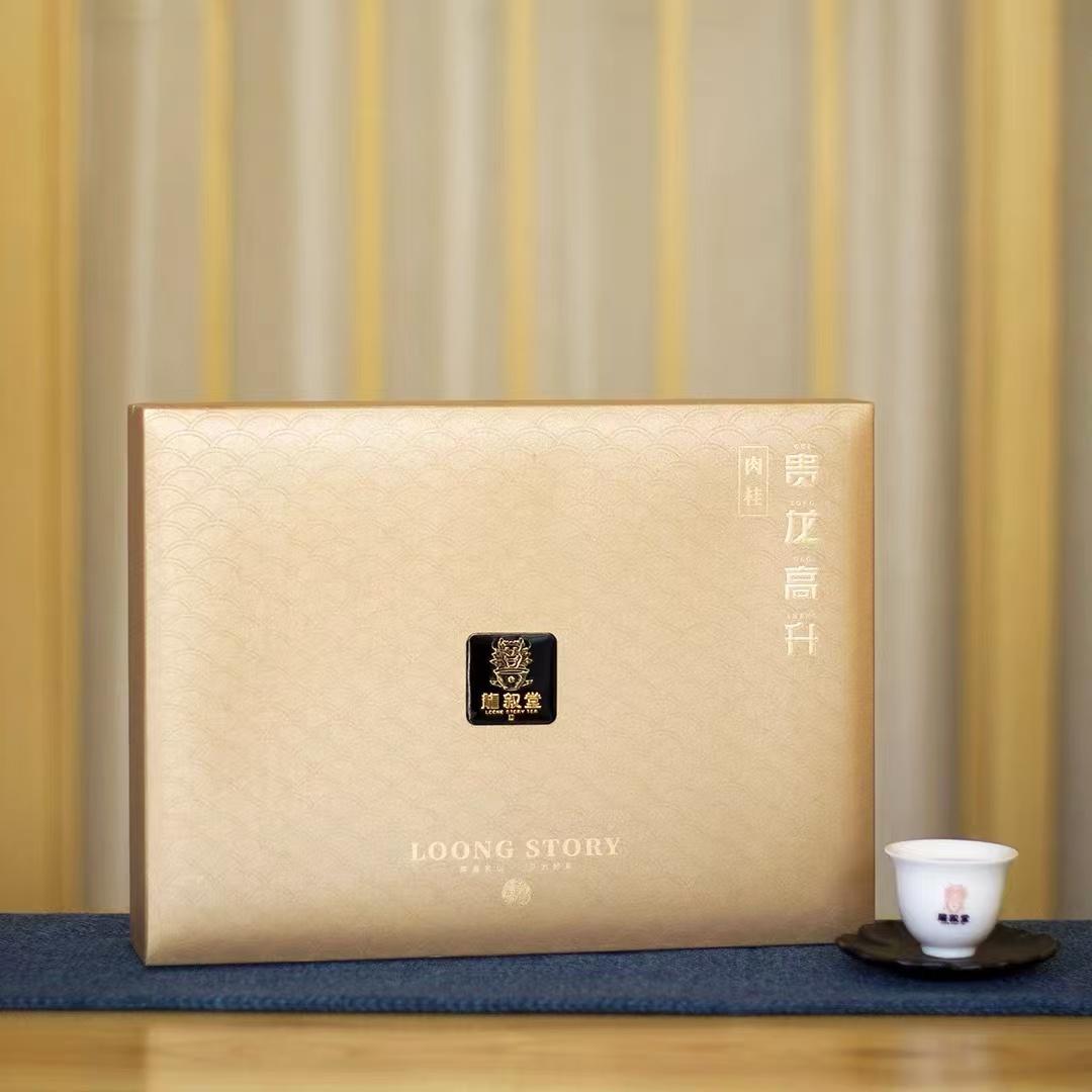 龙叙堂-贵龙高升&middot;肉桂