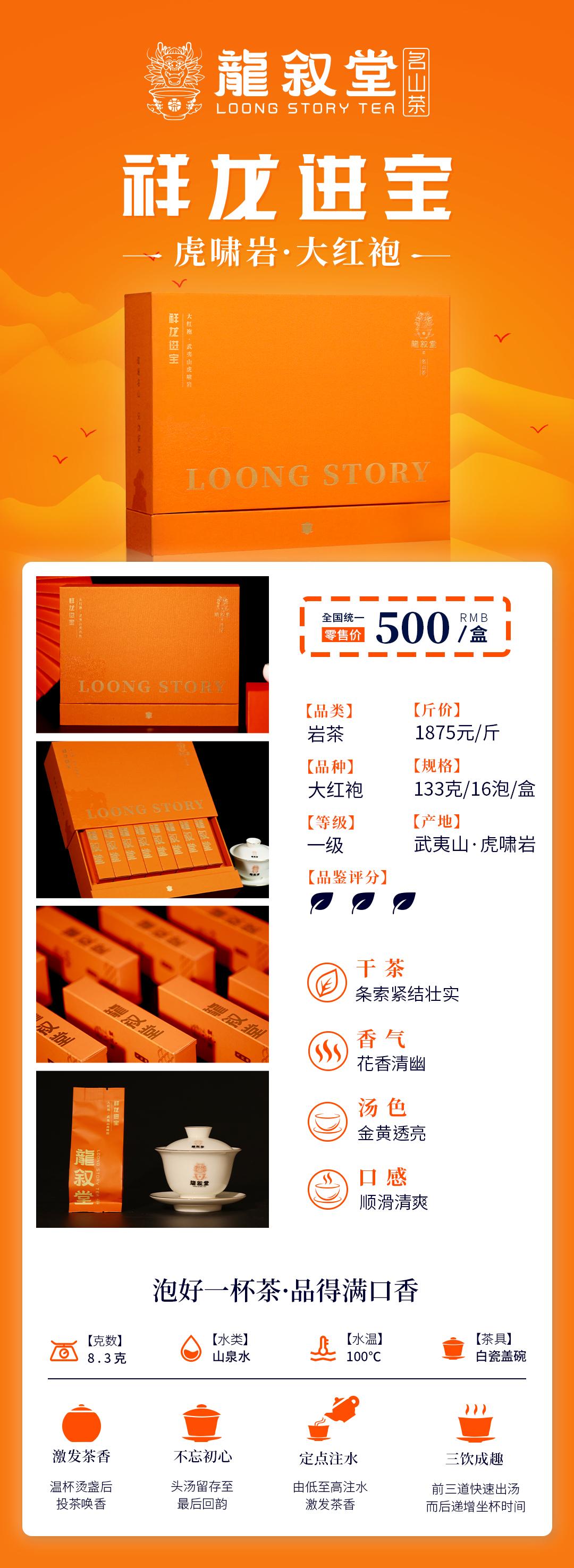 8a400e4dd16419ed8b54b8d320395711.jpg