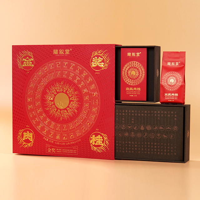 龙叙堂-龙珠宝盒&middot;金奖肉桂