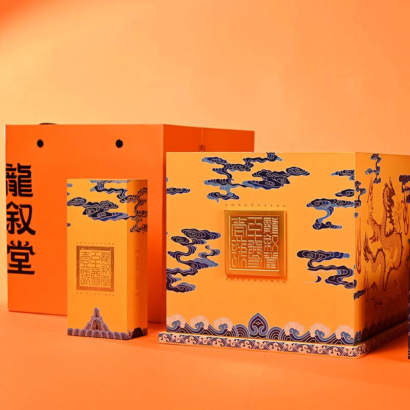 龙叙堂至尊壹号 牛栏坑&bull;肉桂