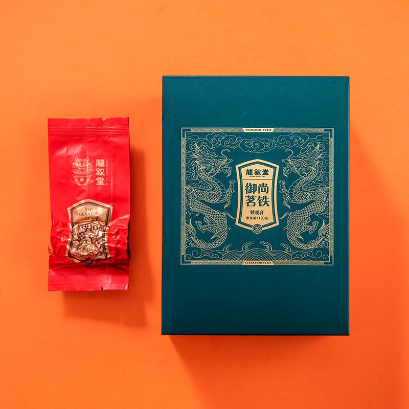 龙叙堂-御尚茗铁（清香型）