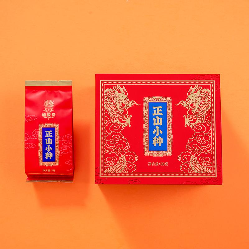 龙叙堂-正山小种