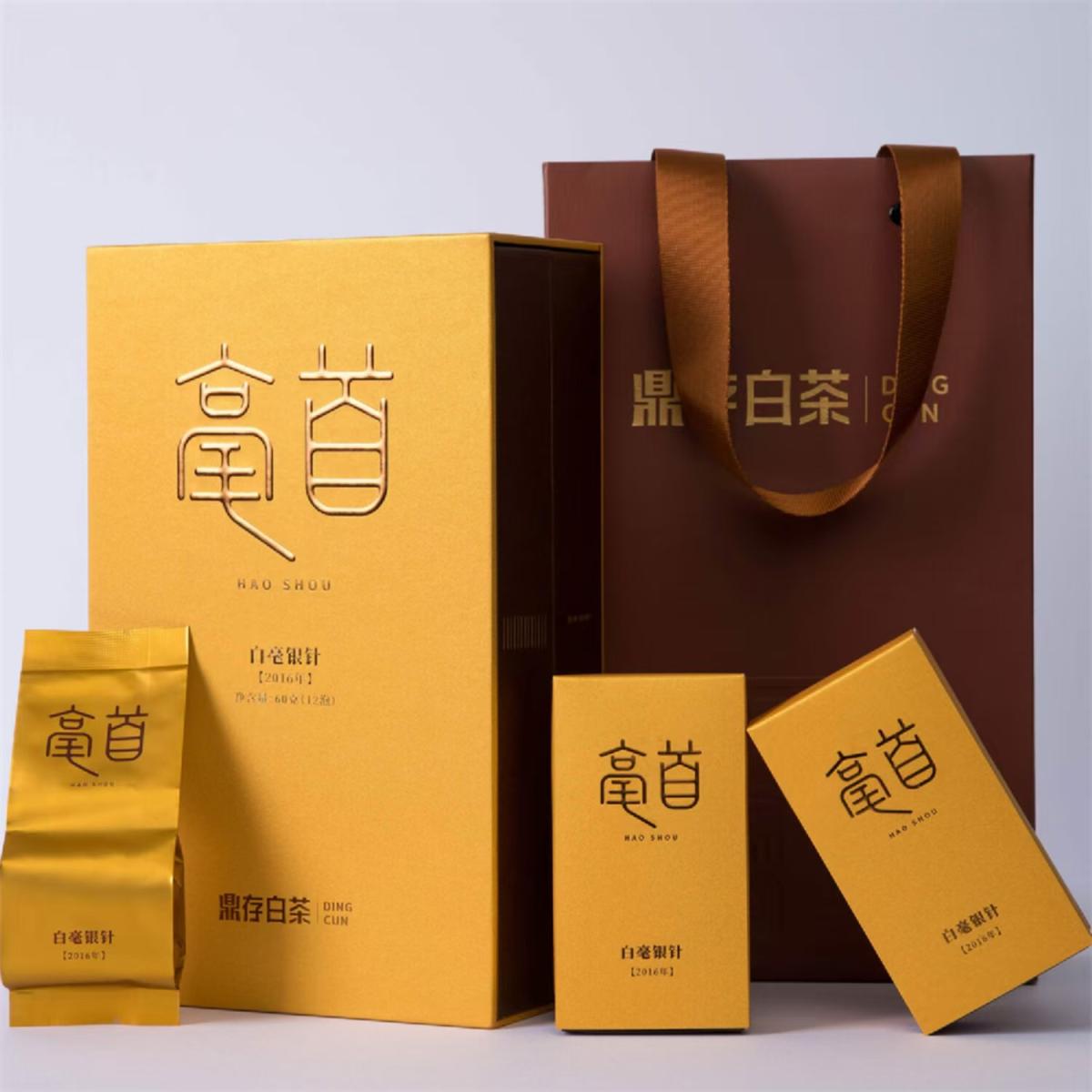 鼎存茶业-60g毫首&middot;白毫银针(2016年)