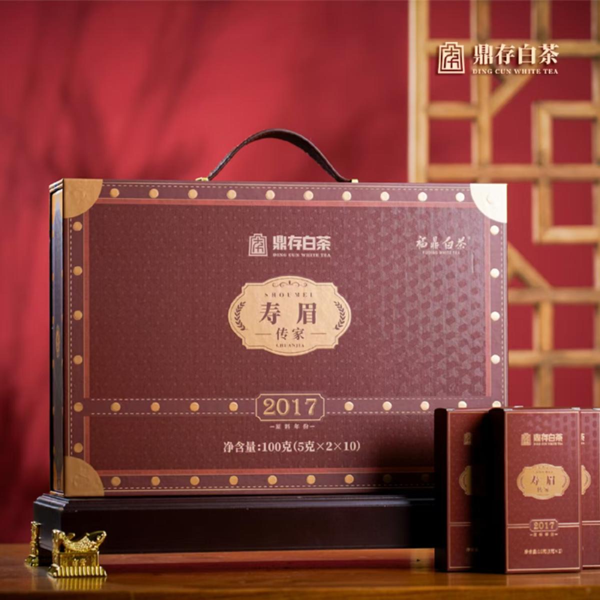 鼎存2017-100g传家寿眉白茶(2024)(配礼袋)