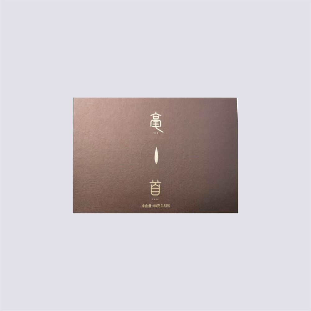 鼎存茶业-80g毫首白毫银针2019