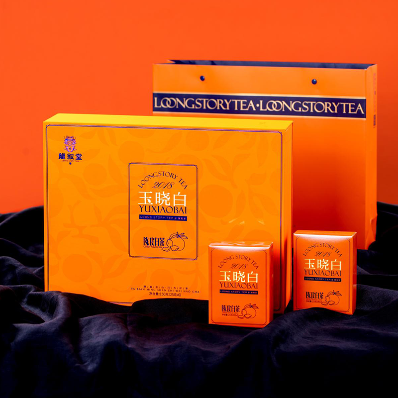 龙叙堂-玉晓白陈皮白茶