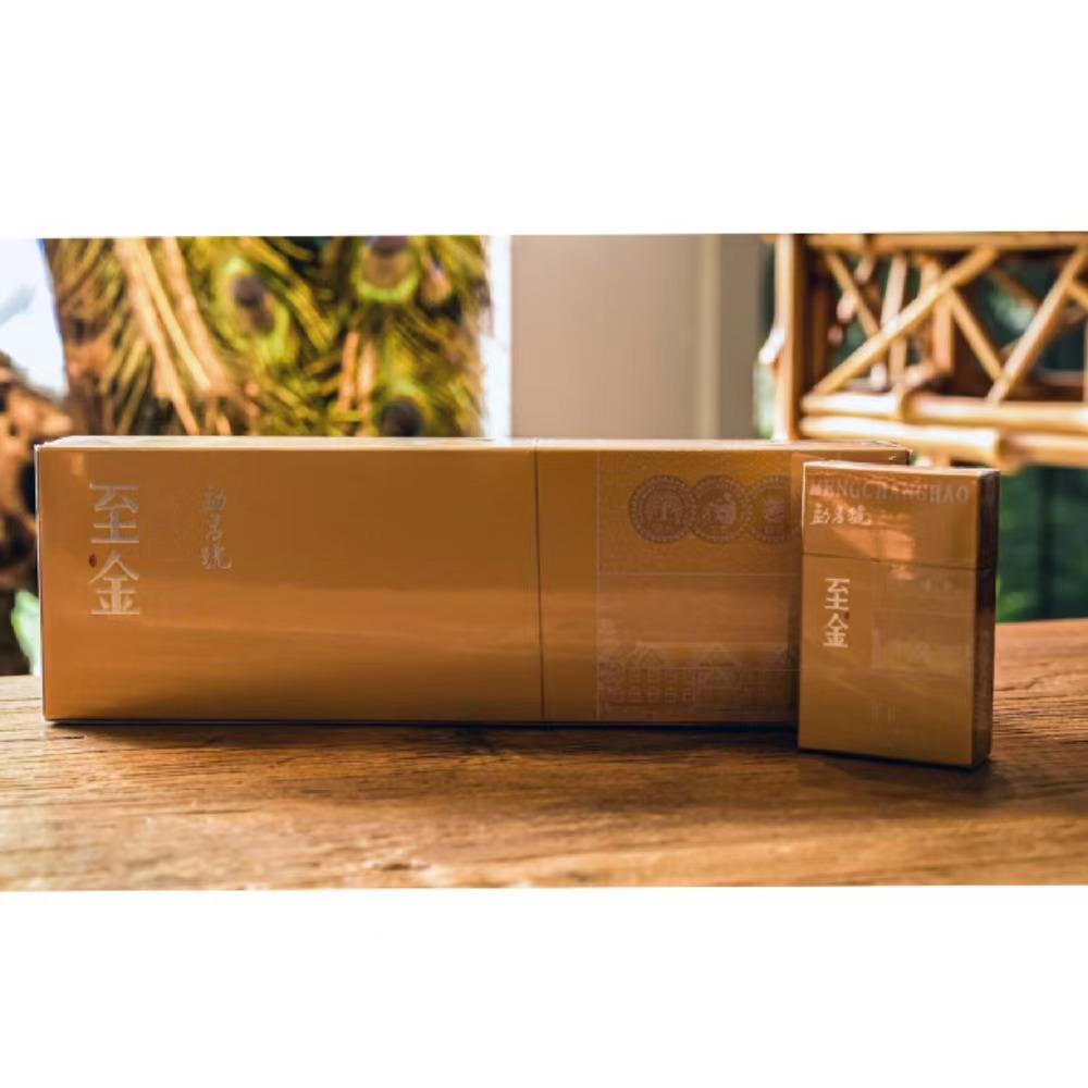 勐昌号-70g至金&middot;那卡普洱生茶