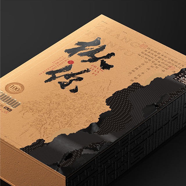 张天福-枞你（古井老枞水仙）