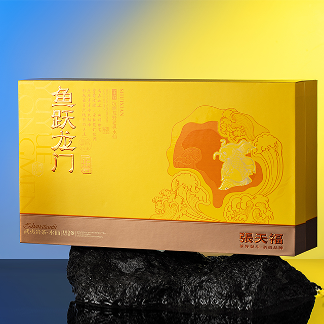 张天福-鱼跃龙门（水仙）