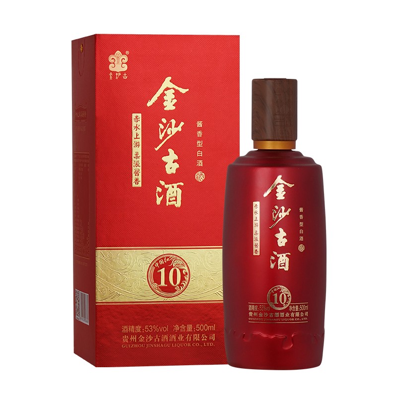 中国红10 贵州高度酱香白酒送礼自饮500ml 【一瓶】