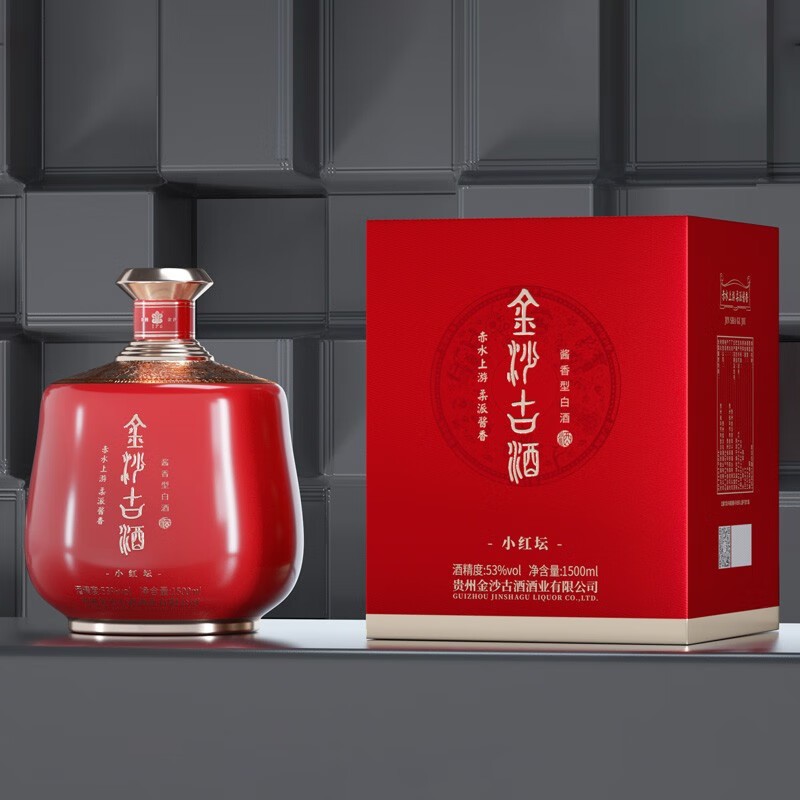 酱香型白酒53度坛子酒小红坛1500ml送礼佳品999元